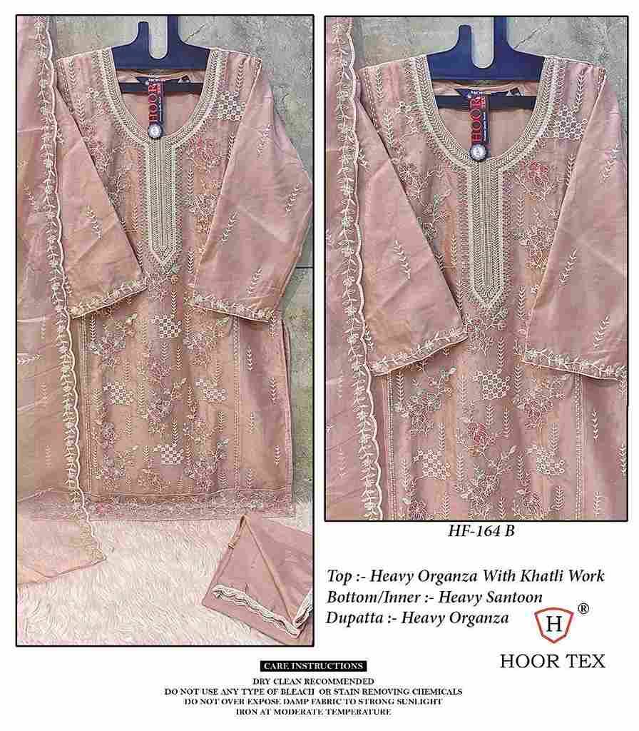 Hoor Tex Hit Design HF-164 Colours By Hoor Tex HF-164-A To HF-164-D Series Designer Festive Pakistani Suits Collection Beautiful Stylish Fancy Colorful Party Wear & Occasional Wear Heavy Organza Embroidered Dresses At Wholesale Price