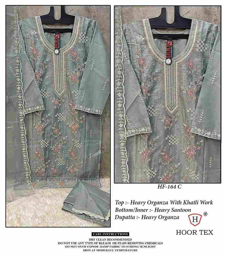 Hoor Tex Hit Design HF-164 Colours By Hoor Tex HF-164-A To HF-164-D Series Designer Festive Pakistani Suits Collection Beautiful Stylish Fancy Colorful Party Wear & Occasional Wear Heavy Organza Embroidered Dresses At Wholesale Price