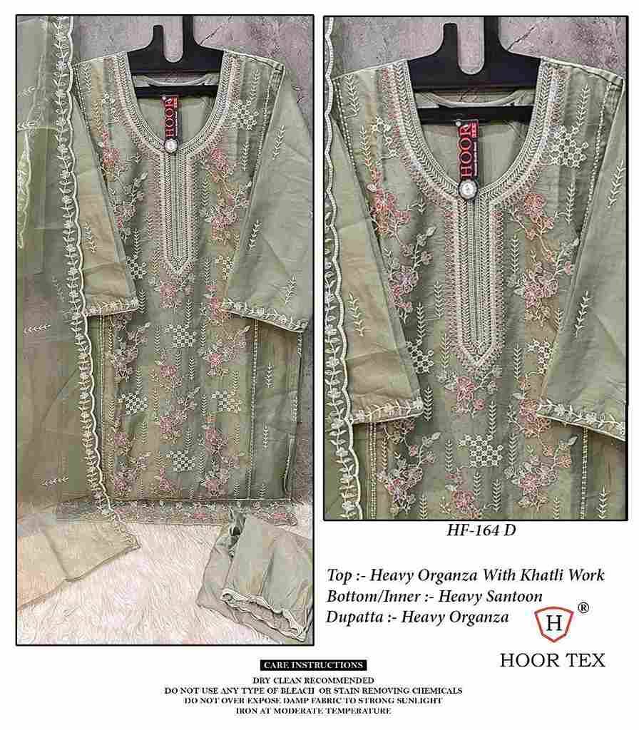 Hoor Tex Hit Design HF-164 Colours By Hoor Tex HF-164-A To HF-164-D Series Designer Festive Pakistani Suits Collection Beautiful Stylish Fancy Colorful Party Wear & Occasional Wear Heavy Organza Embroidered Dresses At Wholesale Price