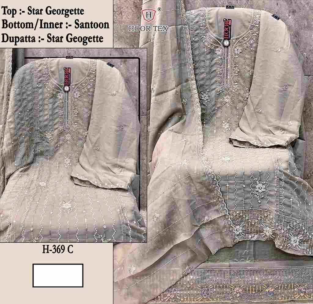 Hoor Tex Hit Design H-369 Colours By Hoor Tex H-369-A To H-369-D Series Designer Festive Pakistani Suits Collection Beautiful Stylish Fancy Colorful Party Wear & Occasional Wear Heavy Georgette With Embroidered Dresses At Wholesale Price
