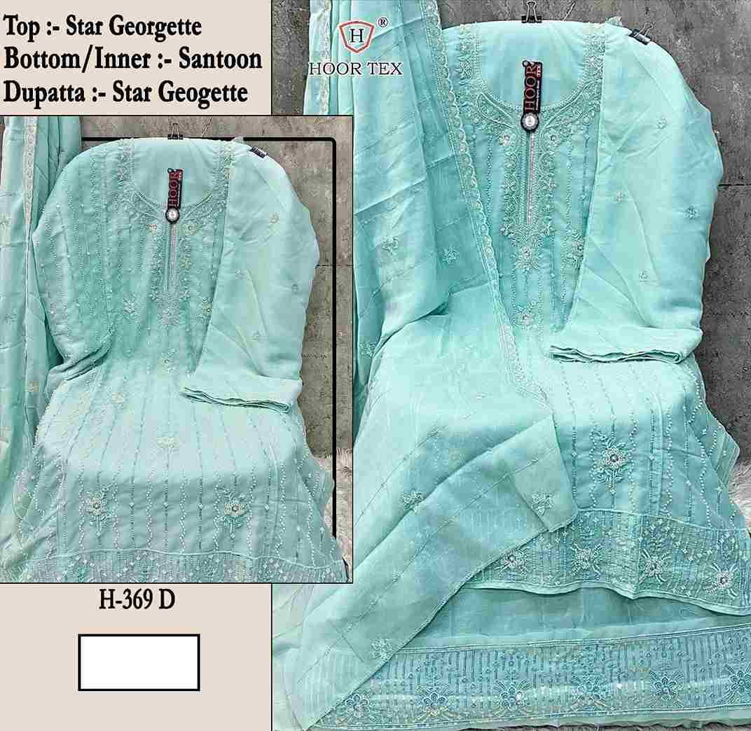 Hoor Tex Hit Design H-369 Colours By Hoor Tex H-369-A To H-369-D Series Designer Festive Pakistani Suits Collection Beautiful Stylish Fancy Colorful Party Wear & Occasional Wear Heavy Georgette With Embroidered Dresses At Wholesale Price