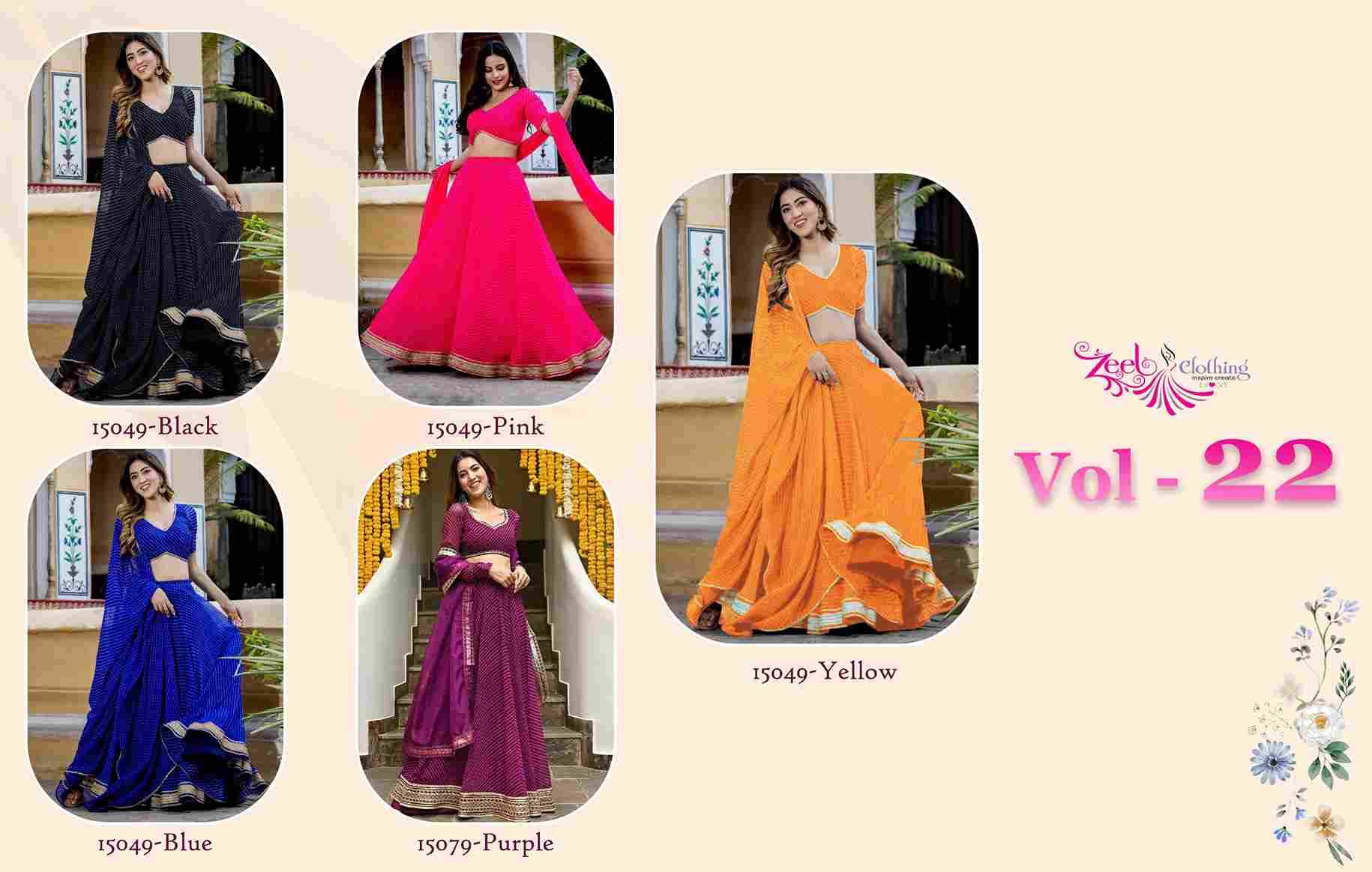 Vol-22 By Zeel Clothing Festive Wear Collection Beautiful Stylish Colorful Fancy Party Wear & Occasional Wear Georgette Lehengas At Wholesale Price