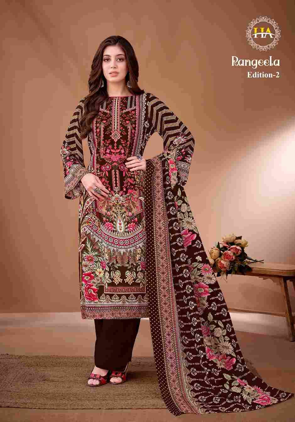 Rangeela Vol-2 By Harshit Fashion Hub 1959-774-01 To 1999-774-08 Series Beautiful Festive Suits Stylish Fancy Colorful Casual Wear & Ethnic Wear Pure Viscose Rayon Dresses At Wholesale Price