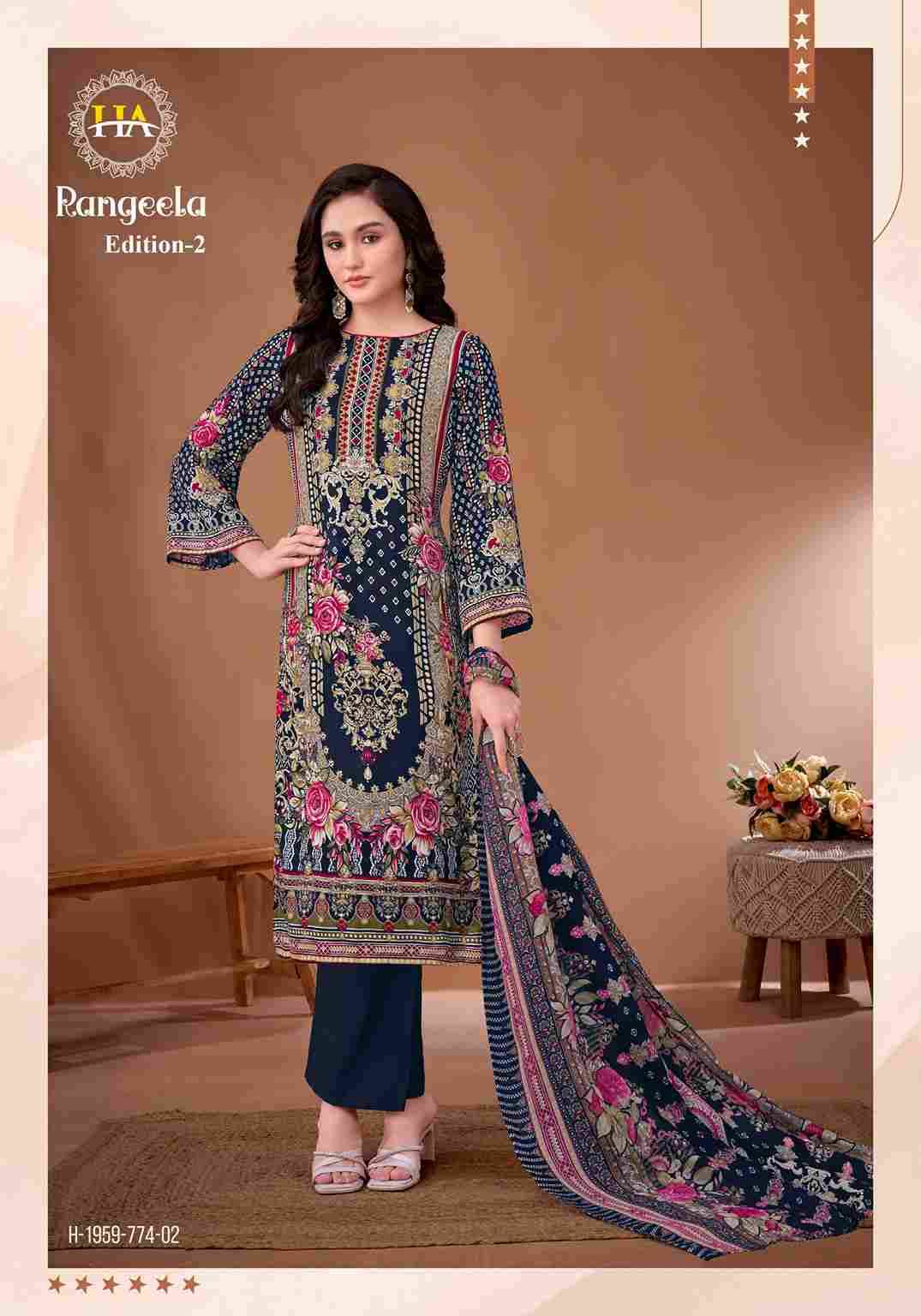 Rangeela Vol-2 By Harshit Fashion Hub 1959-774-01 To 1999-774-08 Series Beautiful Festive Suits Stylish Fancy Colorful Casual Wear & Ethnic Wear Pure Viscose Rayon Dresses At Wholesale Price