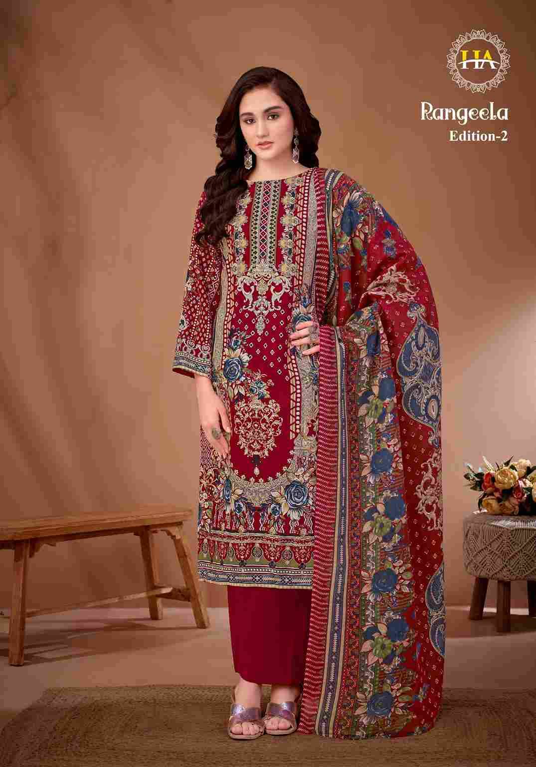 Rangeela Vol-2 By Harshit Fashion Hub 1959-774-01 To 1999-774-08 Series Beautiful Festive Suits Stylish Fancy Colorful Casual Wear & Ethnic Wear Pure Viscose Rayon Dresses At Wholesale Price