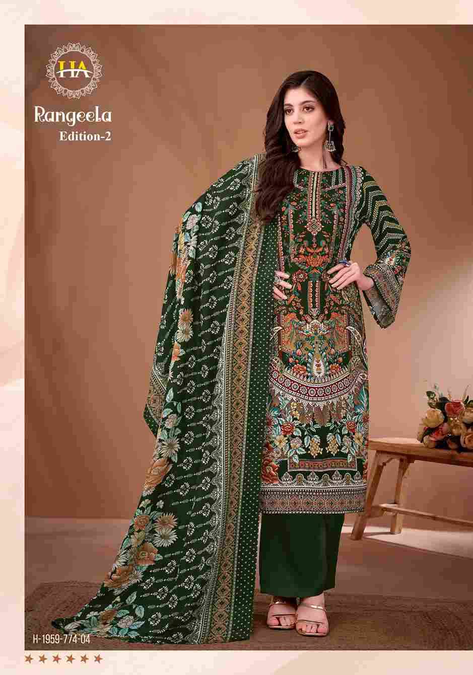 Rangeela Vol-2 By Harshit Fashion Hub 1959-774-01 To 1999-774-08 Series Beautiful Festive Suits Stylish Fancy Colorful Casual Wear & Ethnic Wear Pure Viscose Rayon Dresses At Wholesale Price
