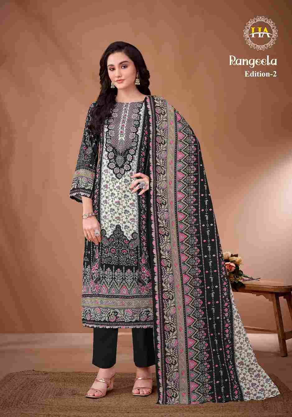 Rangeela Vol-2 By Harshit Fashion Hub 1959-774-01 To 1999-774-08 Series Beautiful Festive Suits Stylish Fancy Colorful Casual Wear & Ethnic Wear Pure Viscose Rayon Dresses At Wholesale Price