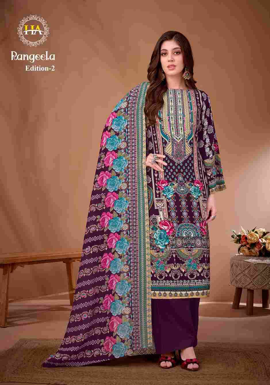 Rangeela Vol-2 By Harshit Fashion Hub 1959-774-01 To 1999-774-08 Series Beautiful Festive Suits Stylish Fancy Colorful Casual Wear & Ethnic Wear Pure Viscose Rayon Dresses At Wholesale Price