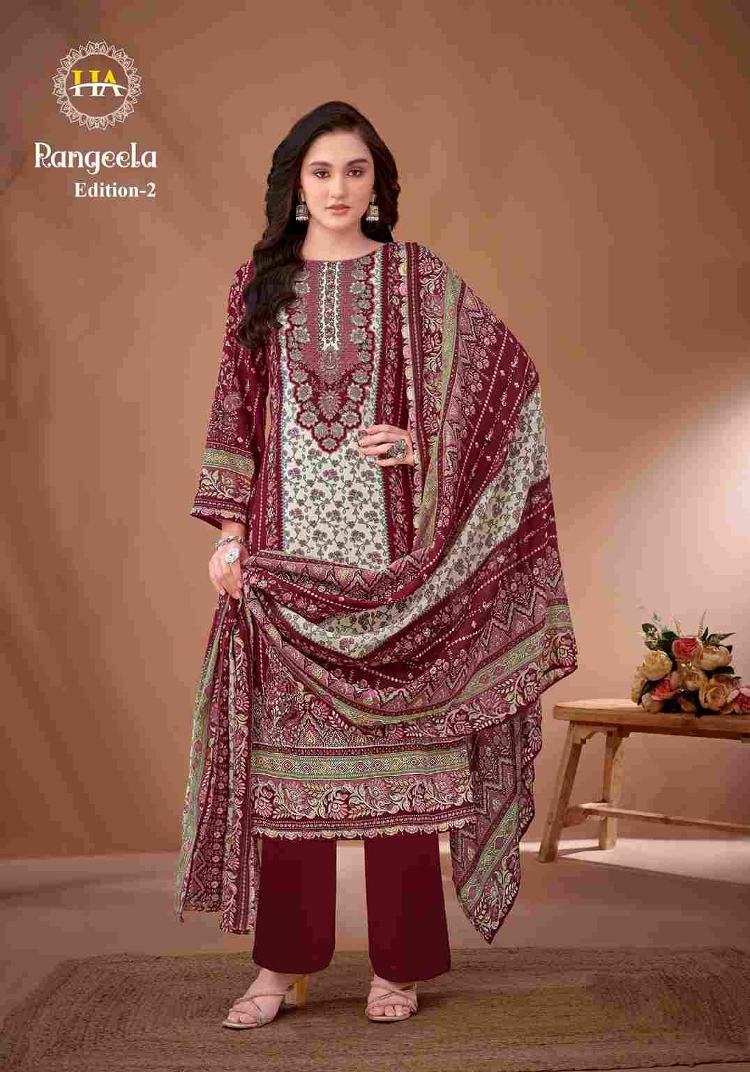 Rangeela Vol-2 By Harshit Fashion Hub 1959-774-01 To 1999-774-08 Series Beautiful Festive Suits Stylish Fancy Colorful Casual Wear & Ethnic Wear Pure Viscose Rayon Dresses At Wholesale Price