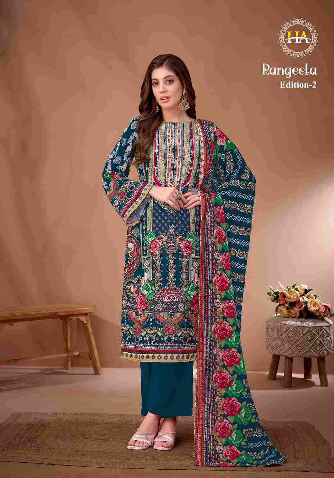 Rangeela Vol-2 By Harshit Fashion Hub 1959-774-01 To 1999-774-08 Series Beautiful Festive Suits Stylish Fancy Colorful Casual Wear & Ethnic Wear Pure Viscose Rayon Dresses At Wholesale Price
