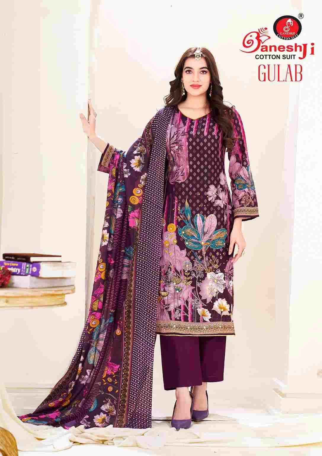 Gulab Vol-1 By Ganeshji 1001 To 1008 Series Beautiful Festive Suits Stylish Fancy Colorful Casual Wear & Ethnic Wear Heavy Cotton Print Dresses At Wholesale Price