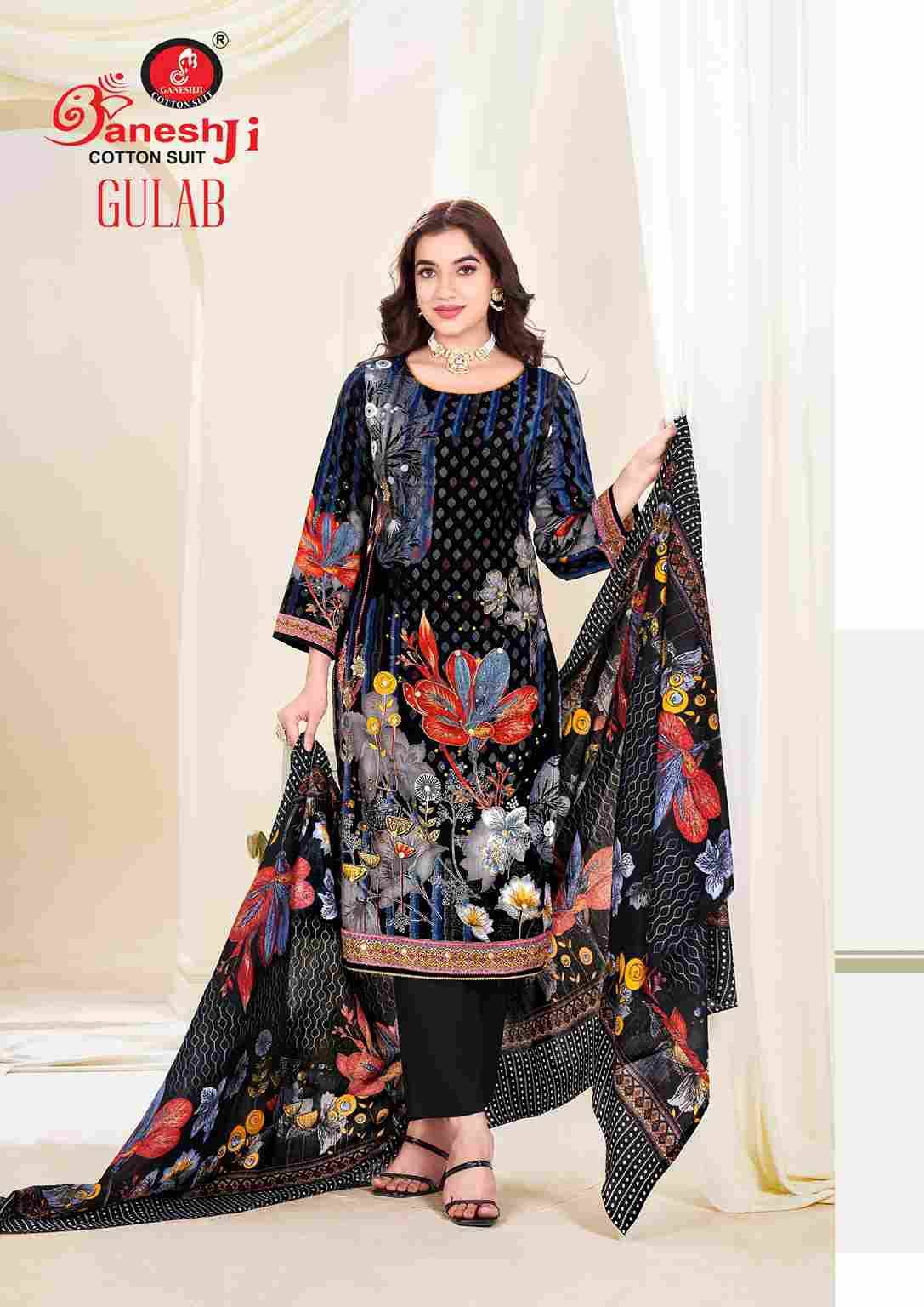 Gulab Vol-1 By Ganeshji 1001 To 1008 Series Beautiful Festive Suits Stylish Fancy Colorful Casual Wear & Ethnic Wear Heavy Cotton Print Dresses At Wholesale Price