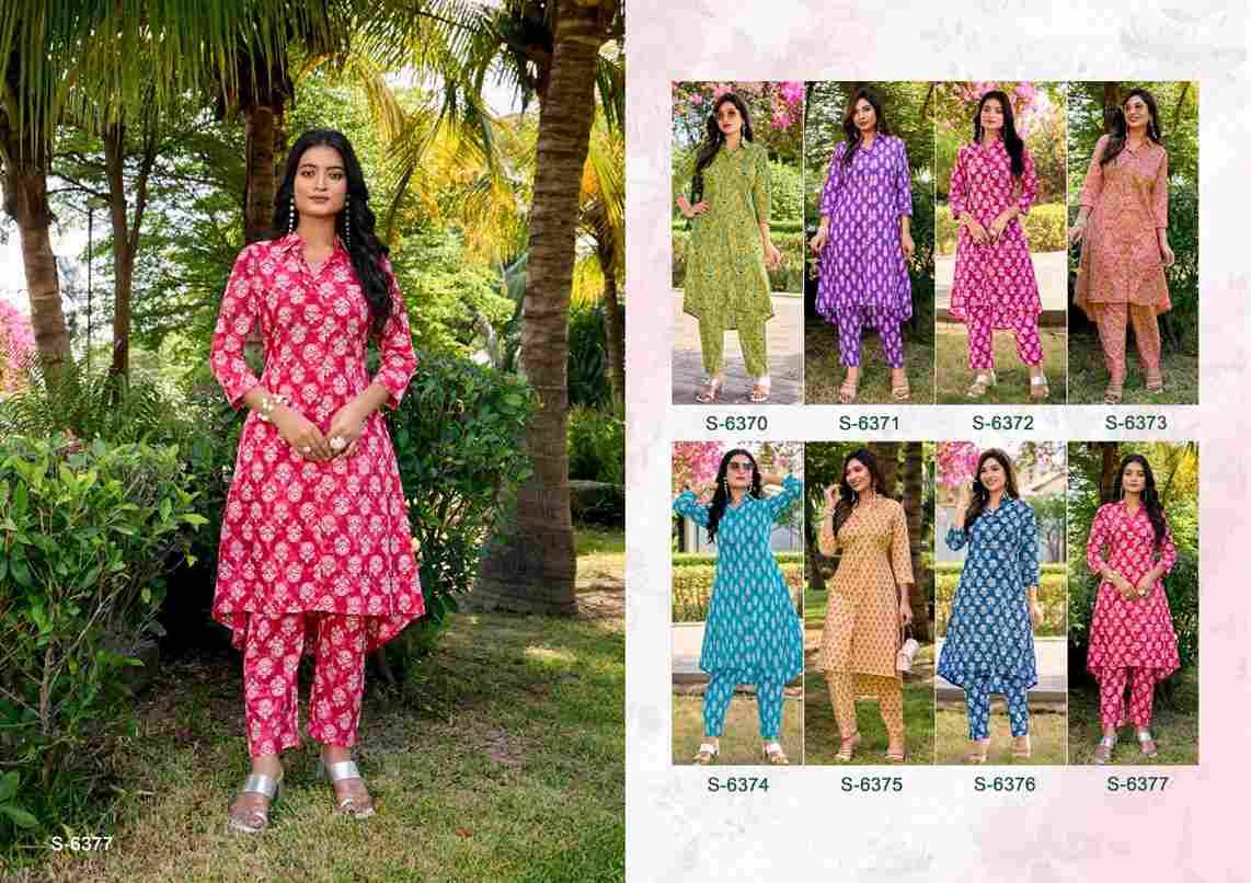 Tamira By SBS 6370 To 6377 Series Designer Stylish Fancy Colorful Beautiful Party Wear & Ethnic Wear Collection Premium Cotton Co-Ords At Wholesale Price