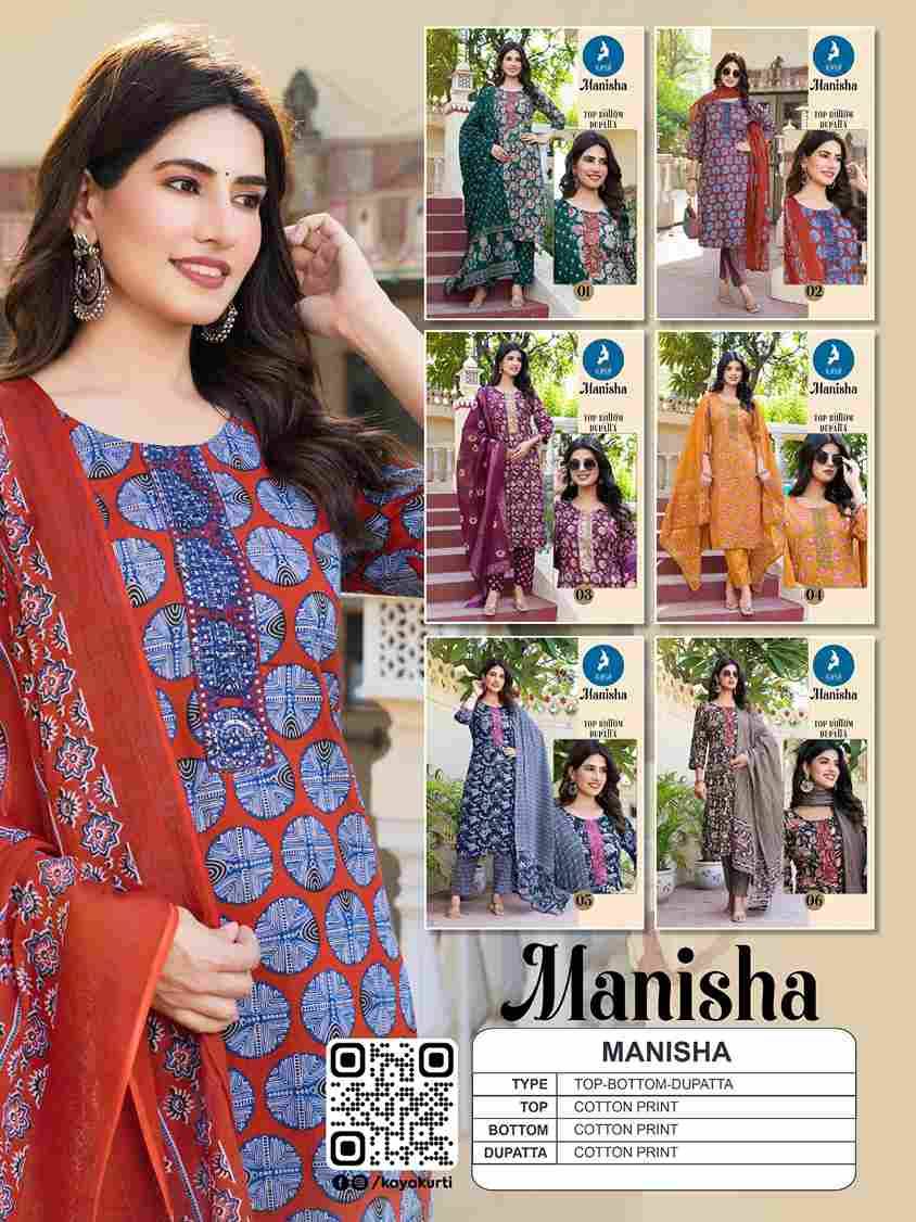 Manisha By Kaya 01 To 06 Series Beautiful Festive Suits Colorful Stylish Fancy Casual Wear & Ethnic Wear Cotton Print Dresses At Wholesale Price