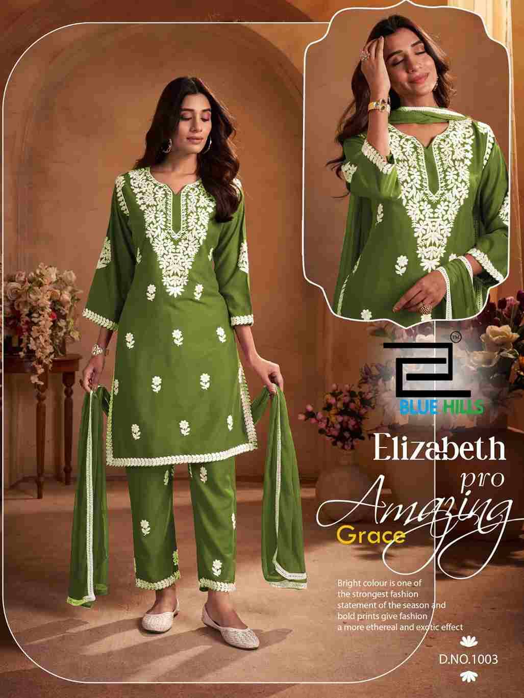 Elizabeth Pro By Blue Hills 1001 To 1004 Series Beautiful Festive Suits Colorful Stylish Fancy Casual Wear & Ethnic Wear Rayon With Work Dresses At Wholesale Price