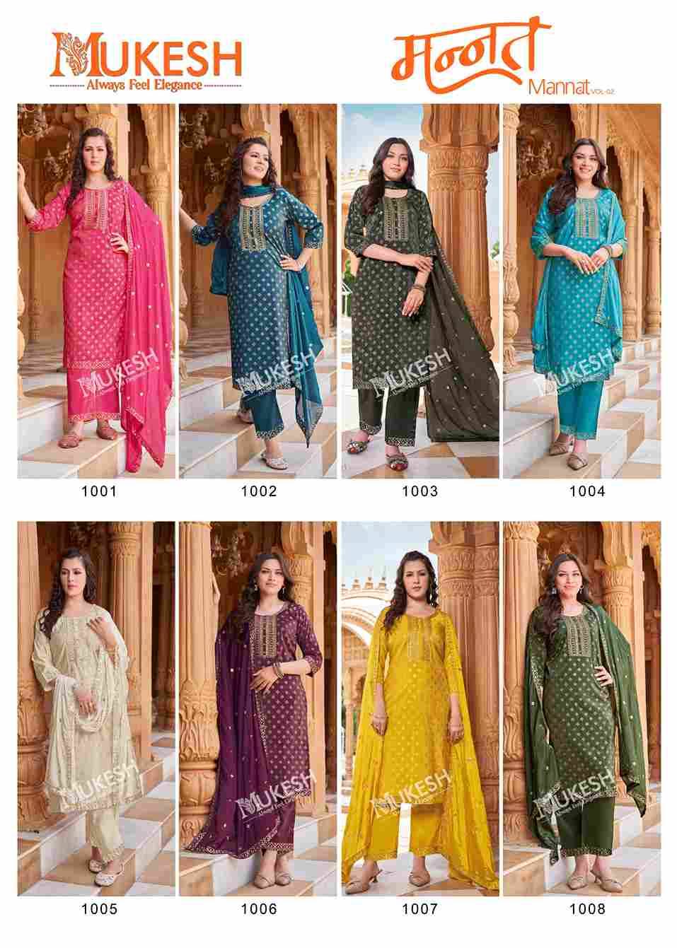 Mannat Vol-2 By Mukesh 1001 To 1008 Series Beautiful Festive Suits Colorful Stylish Fancy Casual Wear & Ethnic Wear Pure Viscose Print Dresses At Wholesale Price