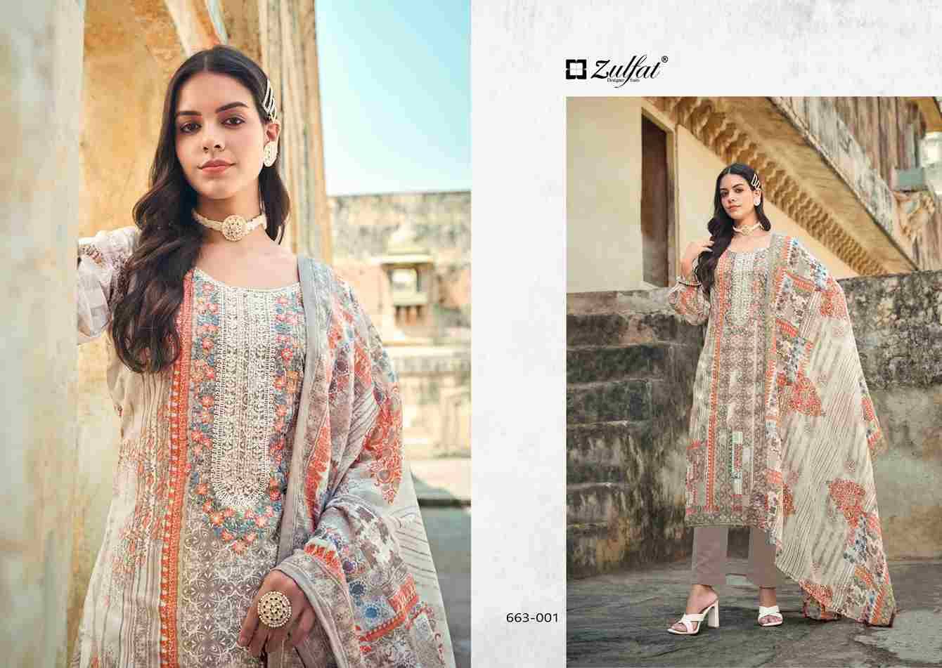 Gulnaaz Vol-5 By Zulfat 663-001 To 663-008 Series Beautiful Festive Suits Stylish Fancy Colorful Casual Wear & Ethnic Wear Pure Cotton Print Dresses At Wholesale Price