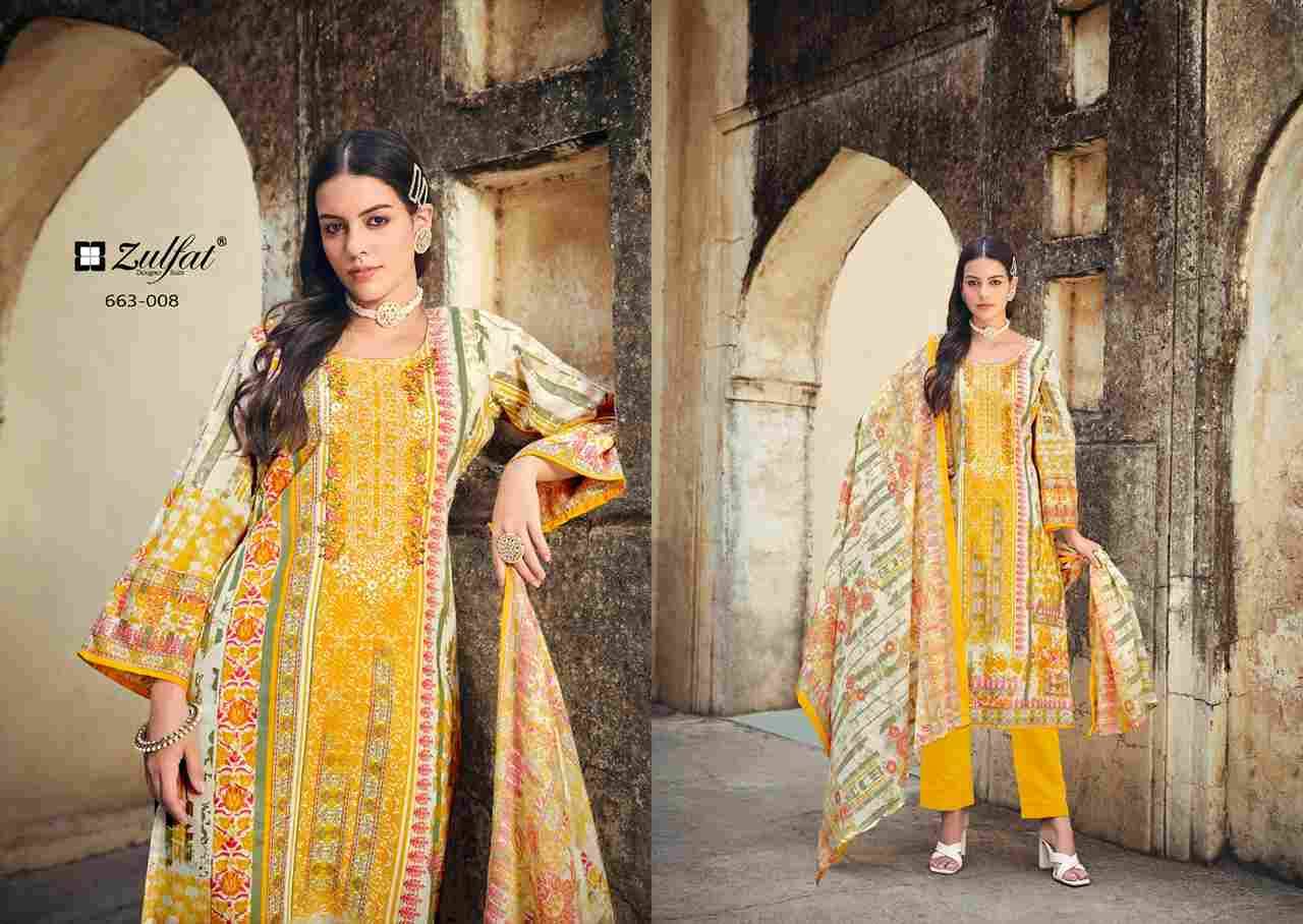 Gulnaaz Vol-5 By Zulfat 663-001 To 663-008 Series Beautiful Festive Suits Stylish Fancy Colorful Casual Wear & Ethnic Wear Pure Cotton Print Dresses At Wholesale Price