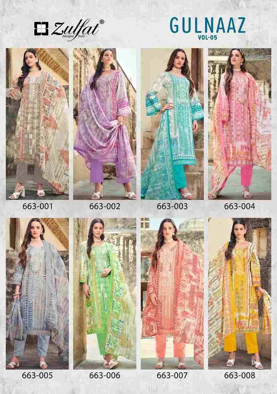 Gulnaaz Vol-5 By Zulfat 663-001 To 663-008 Series Beautiful Festive Suits Stylish Fancy Colorful Casual Wear & Ethnic Wear Pure Cotton Print Dresses At Wholesale Price