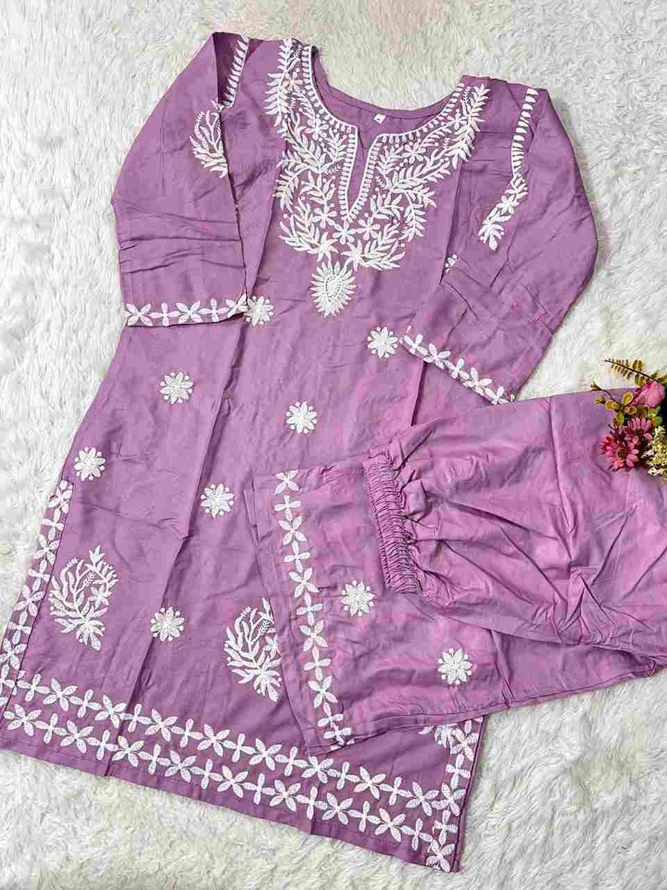 AK-1010 By Kaamiri 1010-A To 1010-F Series Designer Stylish Fancy Colorful Beautiful Party Wear & Ethnic Wear Collection Rayon Cotton Co-Ords At Wholesale Price