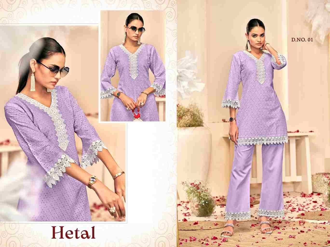 Hetal By Tunic House 01 To 05 Series Designer Stylish Fancy Colorful Beautiful Party Wear & Ethnic Wear Collection Cotton Co-Ords At Wholesale Price