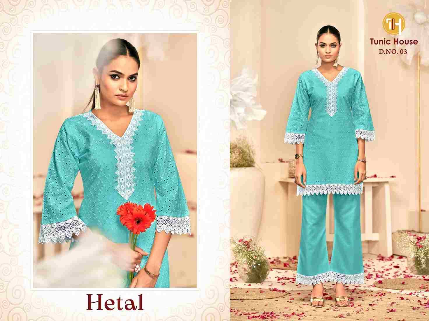 Hetal By Tunic House 01 To 05 Series Designer Stylish Fancy Colorful Beautiful Party Wear & Ethnic Wear Collection Cotton Co-Ords At Wholesale Price