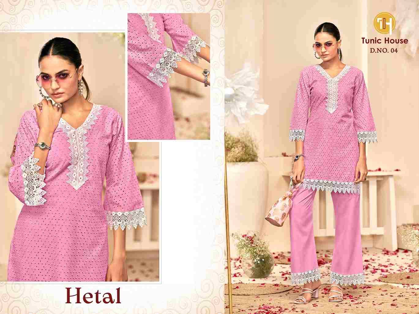 Hetal By Tunic House 01 To 05 Series Designer Stylish Fancy Colorful Beautiful Party Wear & Ethnic Wear Collection Cotton Co-Ords At Wholesale Price