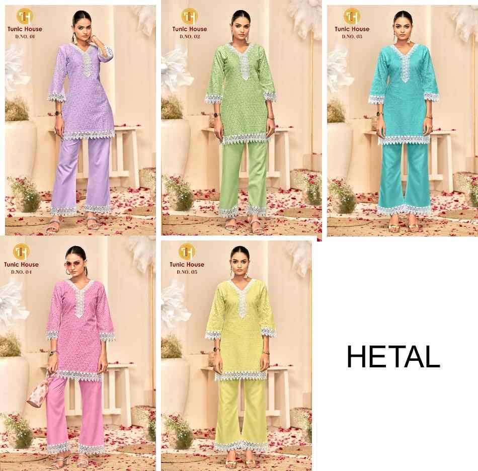 Hetal By Tunic House 01 To 05 Series Designer Stylish Fancy Colorful Beautiful Party Wear & Ethnic Wear Collection Cotton Co-Ords At Wholesale Price