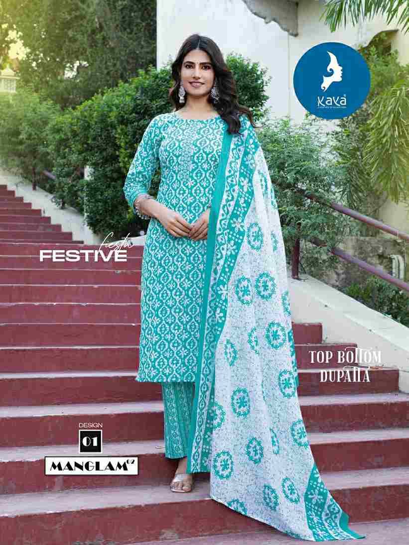 Mangalam Vol-2 By Kaya 01 To 08 Series Beautiful Stylish Festive Suits Fancy Colorful Casual Wear & Ethnic Wear & Ready To Wear Cotton Print Dresses At Wholesale Price