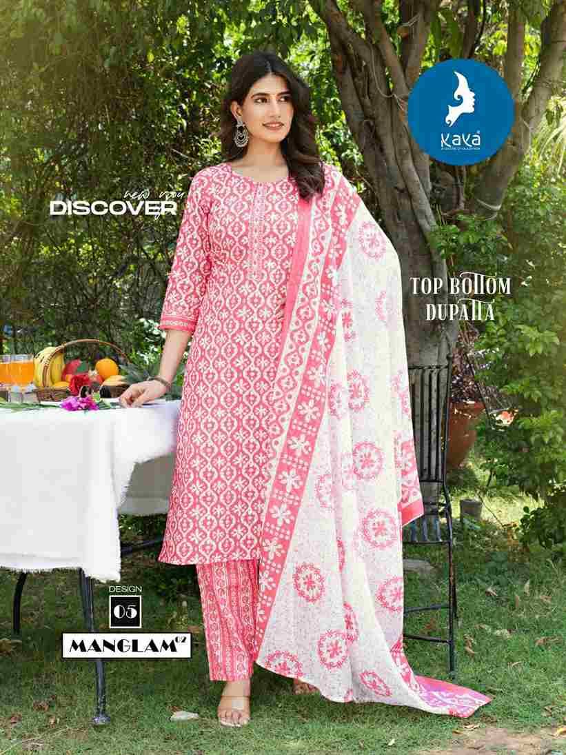 Mangalam Vol-2 By Kaya 01 To 08 Series Beautiful Stylish Festive Suits Fancy Colorful Casual Wear & Ethnic Wear & Ready To Wear Cotton Print Dresses At Wholesale Price