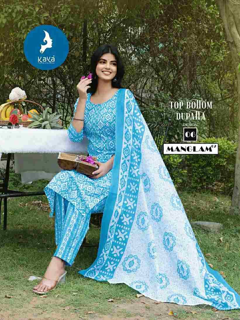 Mangalam Vol-2 By Kaya 01 To 08 Series Beautiful Stylish Festive Suits Fancy Colorful Casual Wear & Ethnic Wear & Ready To Wear Cotton Print Dresses At Wholesale Price