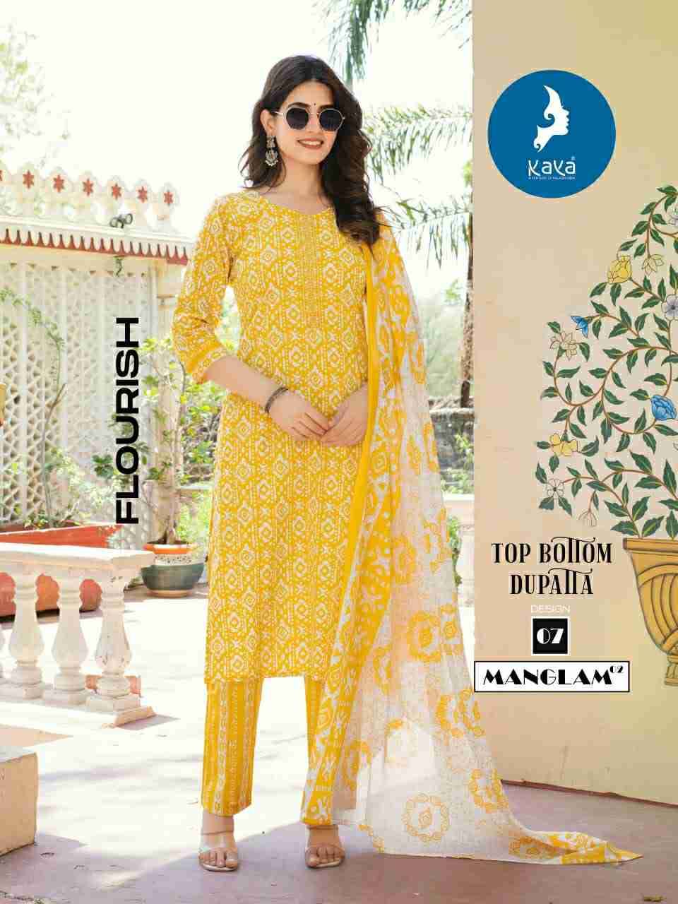 Mangalam Vol-2 By Kaya 01 To 08 Series Beautiful Stylish Festive Suits Fancy Colorful Casual Wear & Ethnic Wear & Ready To Wear Cotton Print Dresses At Wholesale Price