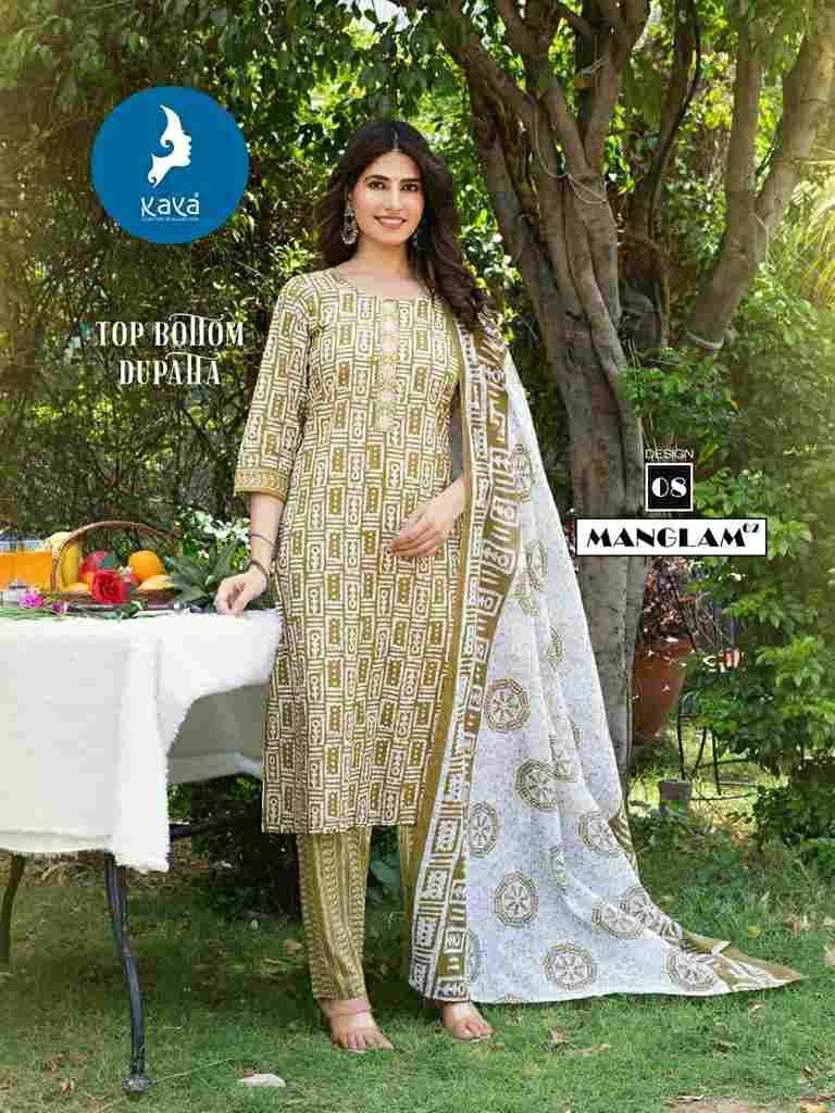 Mangalam Vol-2 By Kaya 01 To 08 Series Beautiful Stylish Festive Suits Fancy Colorful Casual Wear & Ethnic Wear & Ready To Wear Cotton Print Dresses At Wholesale Price