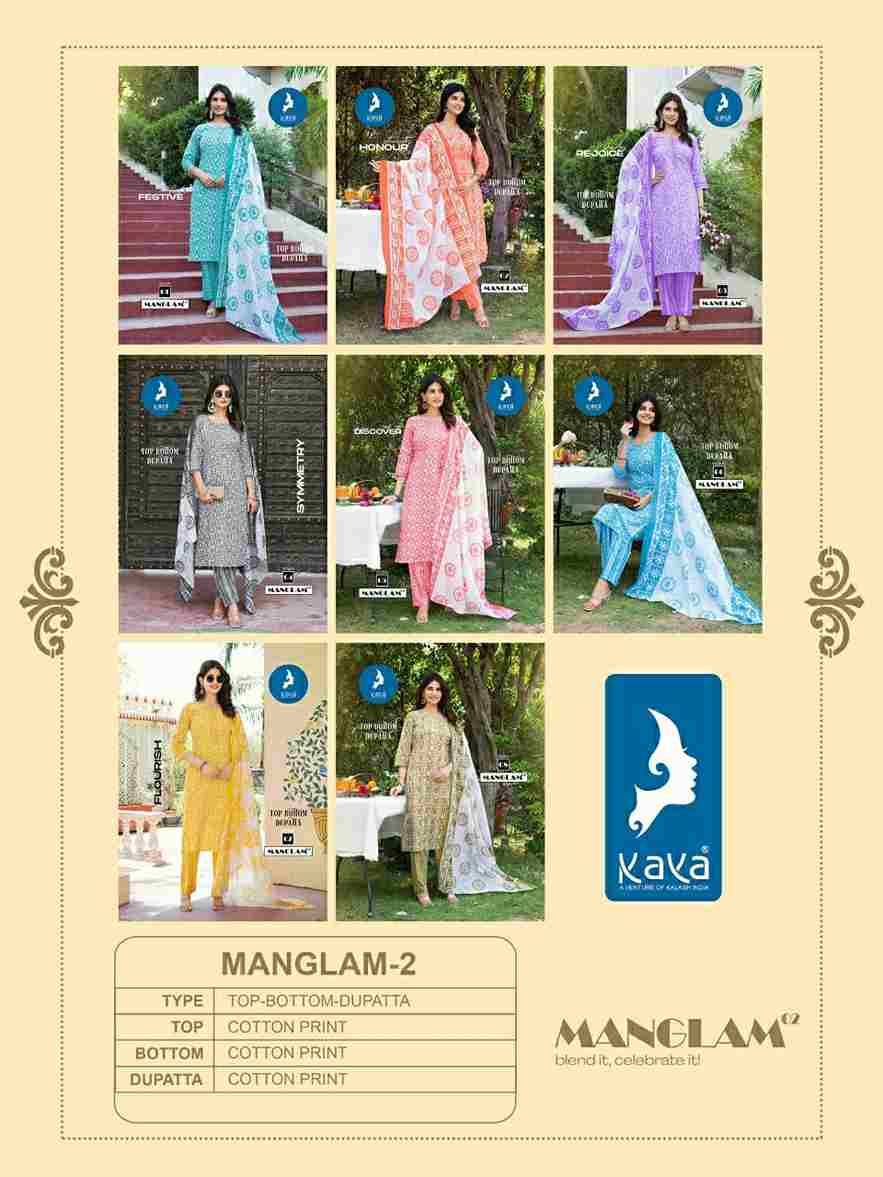 Mangalam Vol-2 By Kaya 01 To 08 Series Beautiful Stylish Festive Suits Fancy Colorful Casual Wear & Ethnic Wear & Ready To Wear Cotton Print Dresses At Wholesale Price