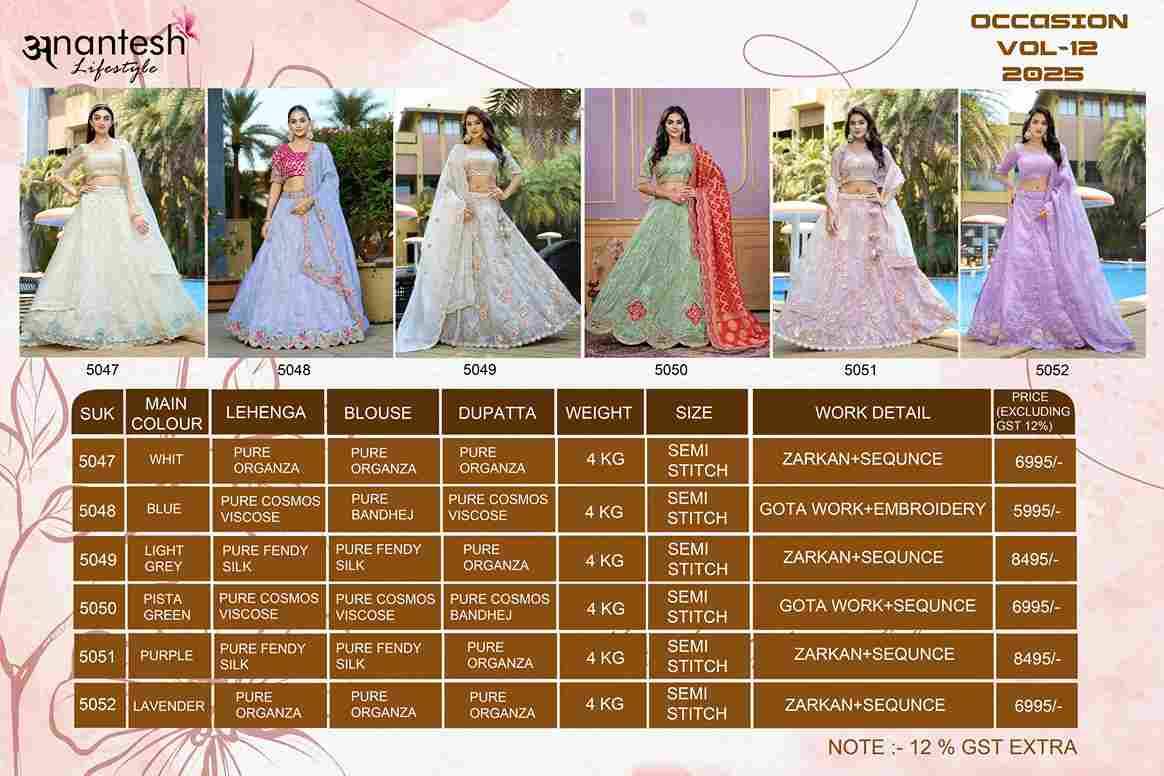 Occations Vol-12 By Anantesh 5047 To 5052 Series Beautiful Colorful Fancy Wedding Collection Occasional Wear & Party Wear Silk Lehengas At Wholesale Price