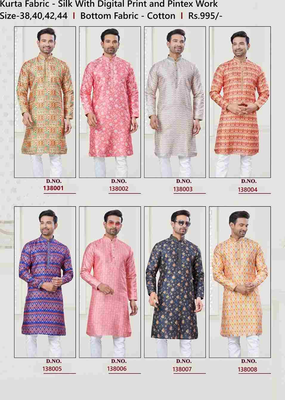 Outluk Vol-138 By Outluk 138001 To 138008 Series Beautiful Colorful Stylish Fancy Casual Wear & Ethnic Wear & Ready To Wear Art Silk Kurtas With Pajamas At Wholesale Price