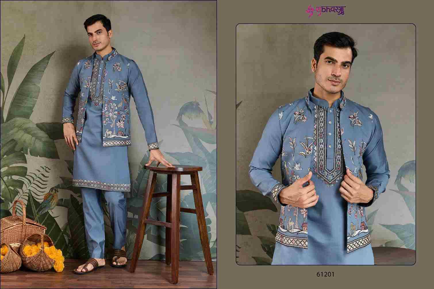 Rajwada Attire Vol-4 By Shubhvastra 61201 To 61207 Series Beautiful Colorful Stylish Fancy Casual Wear & Ethnic Wear & Ready To Wear Viscose Silk Kurtas With Dupatta At Wholesale Price