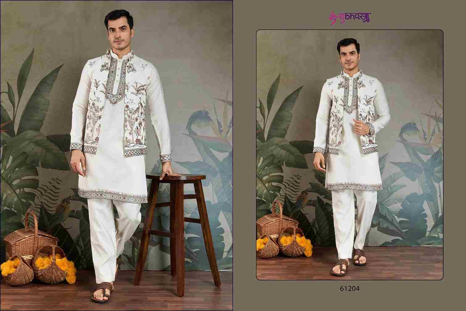 Rajwada Attire Vol-4 By Shubhvastra 61201 To 61207 Series Beautiful Colorful Stylish Fancy Casual Wear & Ethnic Wear & Ready To Wear Viscose Silk Kurtas With Dupatta At Wholesale Price