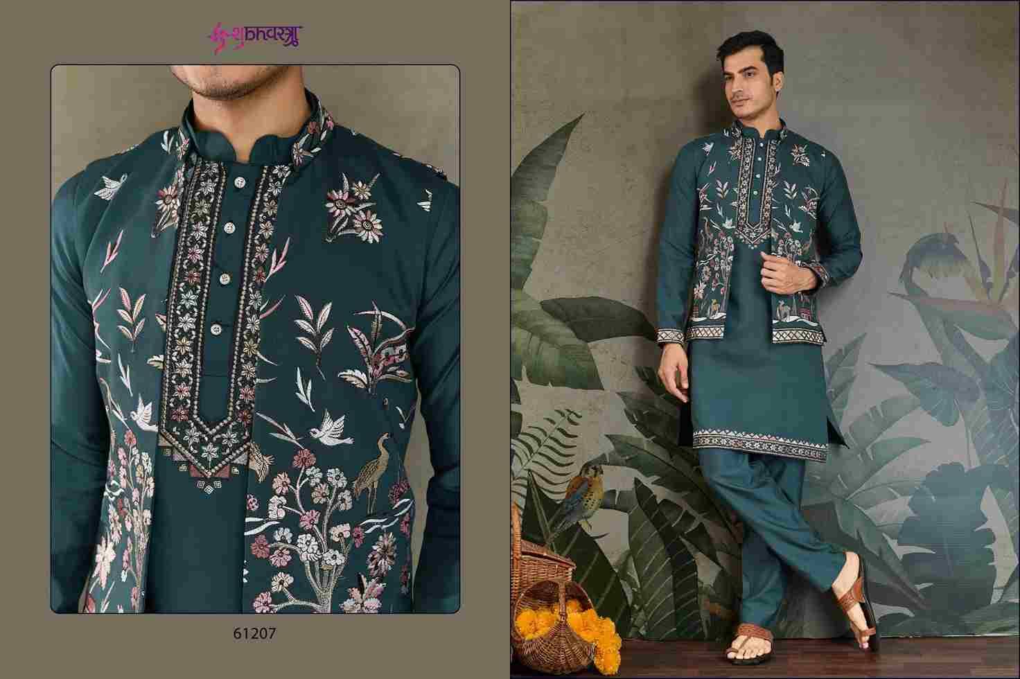 Rajwada Attire Vol-4 By Shubhvastra 61201 To 61207 Series Beautiful Colorful Stylish Fancy Casual Wear & Ethnic Wear & Ready To Wear Viscose Silk Kurtas With Dupatta At Wholesale Price