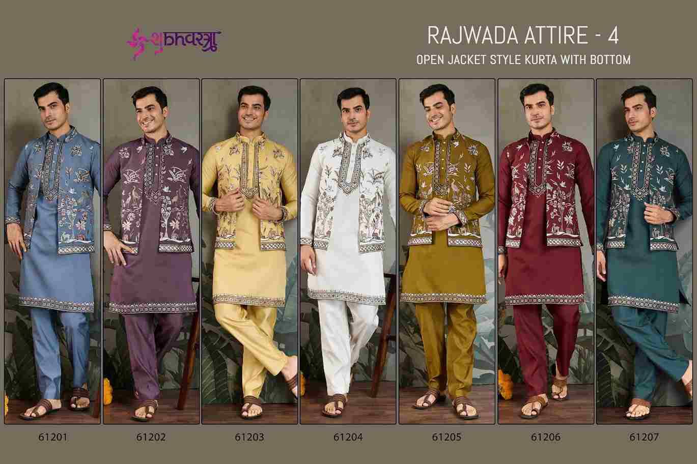 Rajwada Attire Vol-4 By Shubhvastra 61201 To 61207 Series Beautiful Colorful Stylish Fancy Casual Wear & Ethnic Wear & Ready To Wear Viscose Silk Kurtas With Dupatta At Wholesale Price