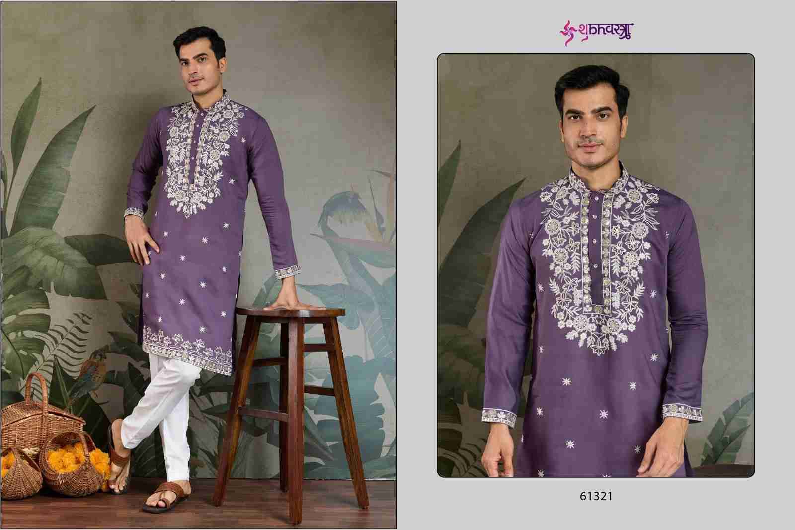 The Indian Mode By Shubhvastra 61321 To 61324 Series Beautiful Colorful Stylish Fancy Casual Wear & Ethnic Wear & Ready To Wear Heavy Rayon Kurtas At Wholesale Price