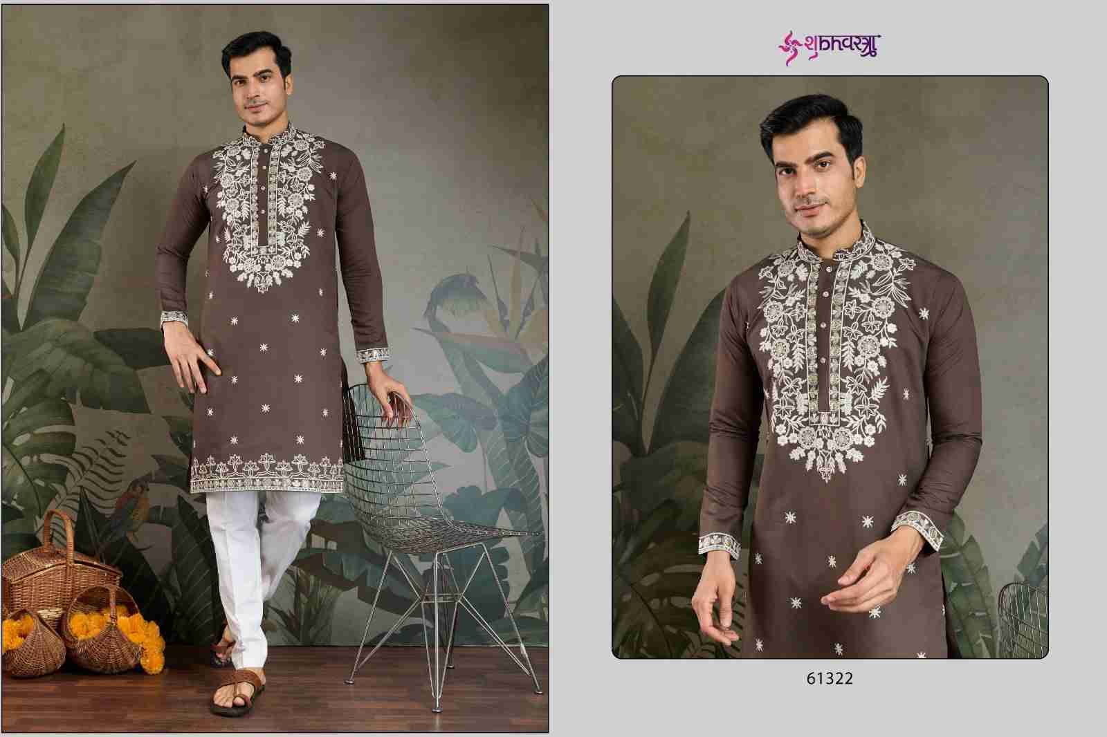 The Indian Mode By Shubhvastra 61321 To 61324 Series Beautiful Colorful Stylish Fancy Casual Wear & Ethnic Wear & Ready To Wear Heavy Rayon Kurtas At Wholesale Price