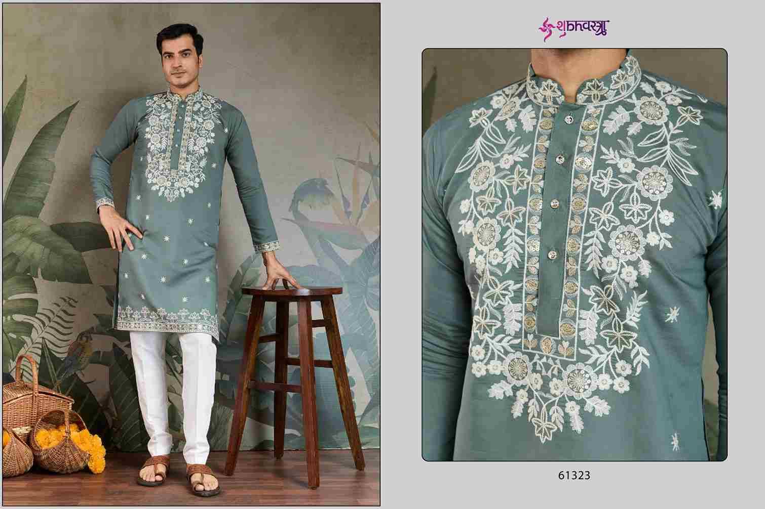 The Indian Mode By Shubhvastra 61323