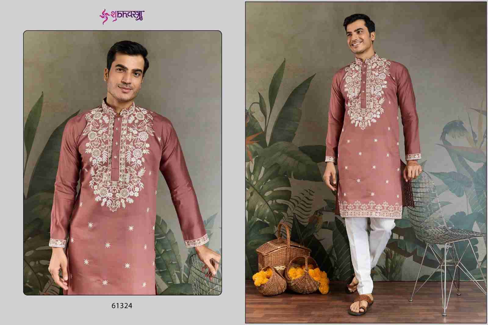 The Indian Mode By Shubhvastra 61324