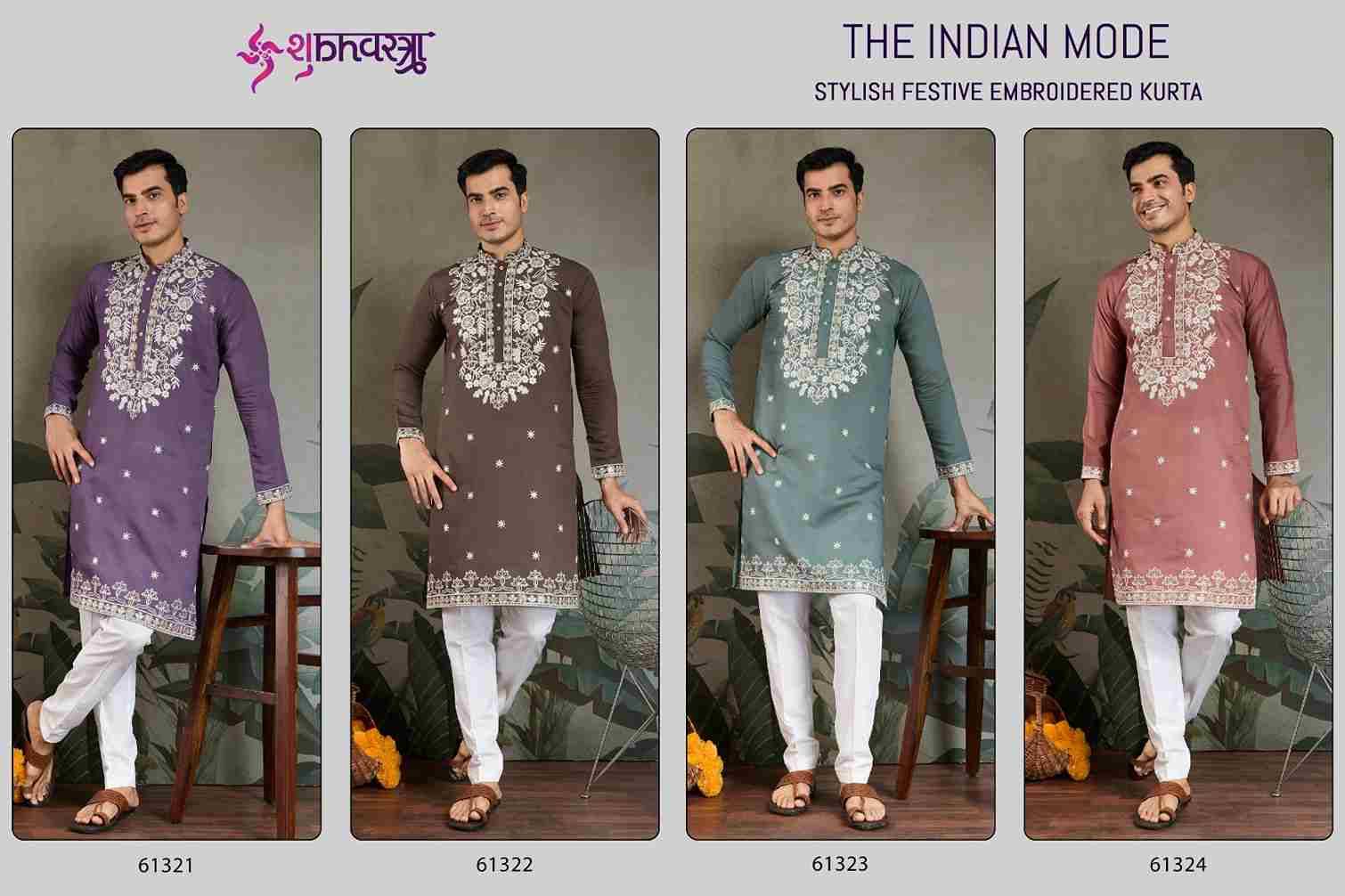 The Indian Mode By Shubhvastra 61321 To 61324 Series Beautiful Colorful Stylish Fancy Casual Wear & Ethnic Wear & Ready To Wear Heavy Rayon Kurtas At Wholesale Price