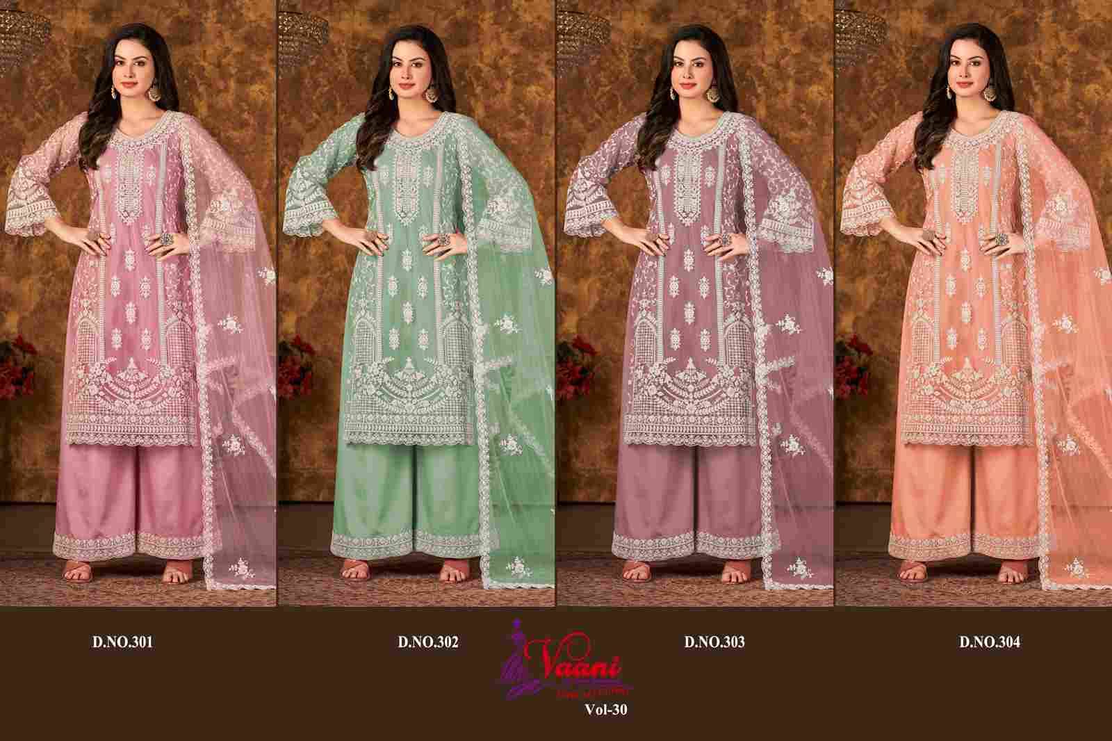 Vaani Vol-30 By Twisha 301 To 304 Series Designer Sharara Suits Collection Beautiful Stylish Fancy Colorful Party Wear & Occasional Wear Net Dresses At Wholesale Price