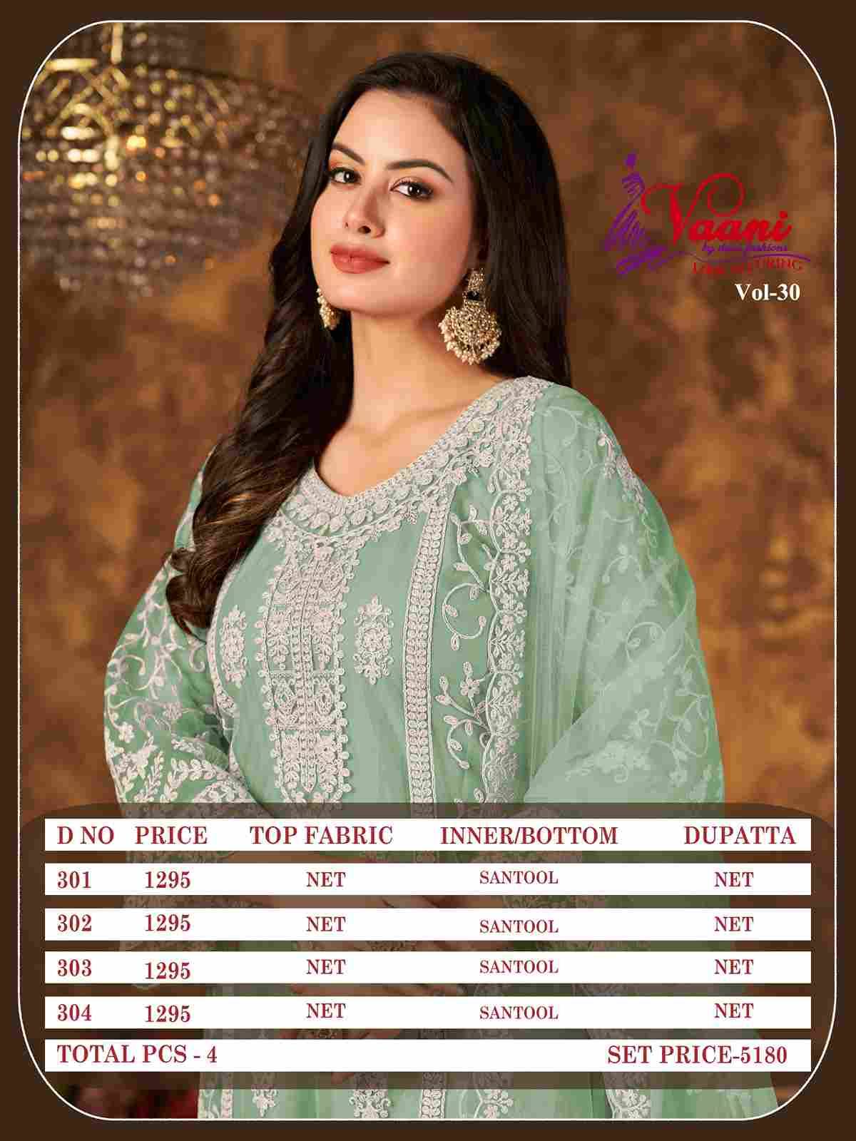 Vaani Vol-30 By Twisha 301 To 304 Series Designer Sharara Suits Collection Beautiful Stylish Fancy Colorful Party Wear & Occasional Wear Net Dresses At Wholesale Price