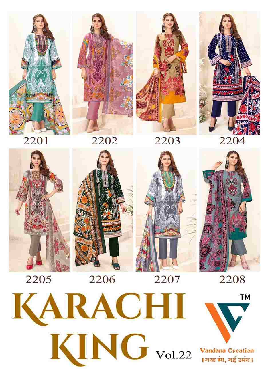 Karachi King Vol-22 By Vandana Creation 2201 To 2208 Series Beautiful Festive Suits Stylish Fancy Colorful Casual Wear & Ethnic Wear Cotton Print Dresses At Wholesale Price