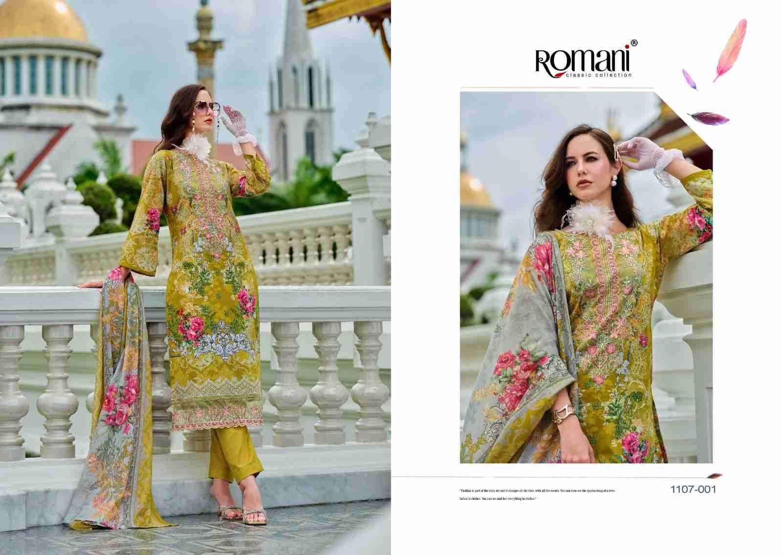 Aarzu Vol-19 By Romani 1107-001 To 1107-008 Series Beautiful Festive Suits Stylish Fancy Colorful Casual Wear & Ethnic Wear Soft Cotton Print Dresses At Wholesale Price