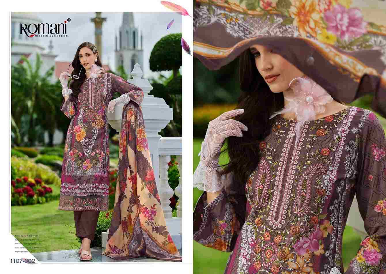 Aarzu Vol-19 By Romani 1107-001 To 1107-008 Series Beautiful Festive Suits Stylish Fancy Colorful Casual Wear & Ethnic Wear Soft Cotton Print Dresses At Wholesale Price